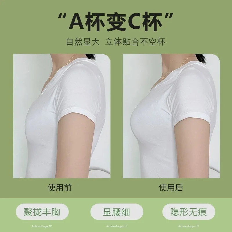 5 cm dicker, atmungsaktiver, s – Strapless Bra Adhesive Bewertung und Preis